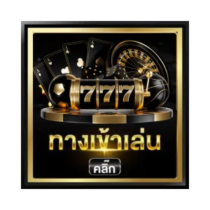 mars444 ทางเข้าเล่น
